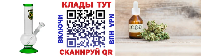 Сколько стоит Усть-Илимск ГАШ  Бошки Шишки  Мефедрон 