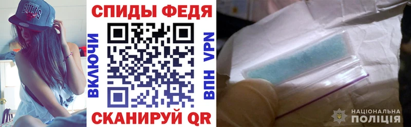 АМФ Premium Усть-Илимск