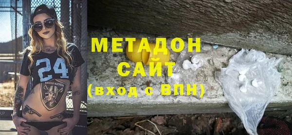 героин Алзамай