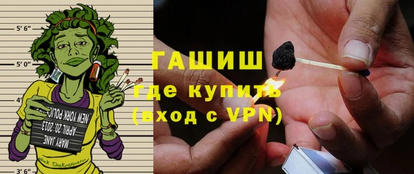 ALPHA PVP Алексеевка