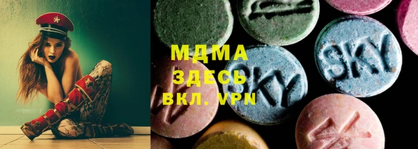 ALPHA PVP Алексеевка
