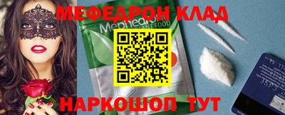 ПСИЛОЦИБИНОВЫЕ ГРИБЫ Свободный