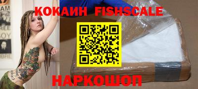 ПСИЛОЦИБИНОВЫЕ ГРИБЫ Свободный