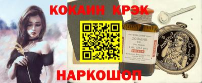 ПСИЛОЦИБИНОВЫЕ ГРИБЫ Свободный