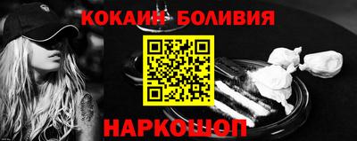 ПСИЛОЦИБИНОВЫЕ ГРИБЫ Свободный