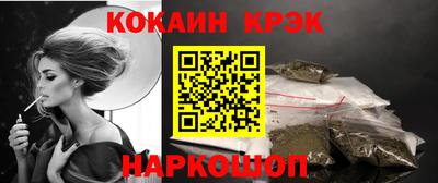 ПСИЛОЦИБИНОВЫЕ ГРИБЫ Свободный