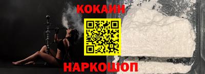 ПСИЛОЦИБИНОВЫЕ ГРИБЫ Свободный