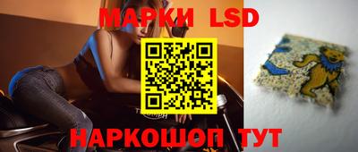 ПСИЛОЦИБИНОВЫЕ ГРИБЫ Свободный