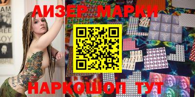 ПСИЛОЦИБИНОВЫЕ ГРИБЫ Свободный