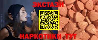 ПСИЛОЦИБИНОВЫЕ ГРИБЫ Свободный