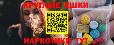 ПСИЛОЦИБИНОВЫЕ ГРИБЫ Свободный