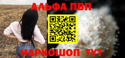 ПСИЛОЦИБИНОВЫЕ ГРИБЫ Свободный