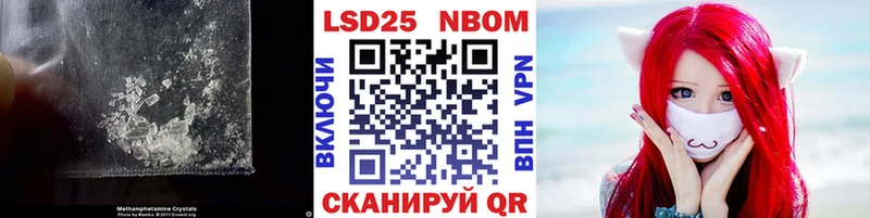 LSD-25 экстази ecstasy  Усть-Илимск 