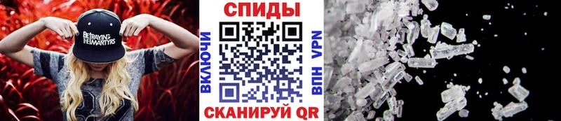 продажа наркотиков  Усть-Илимск  Метамфетамин винт 